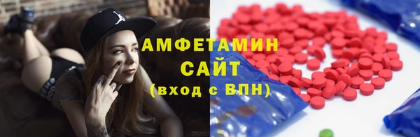 mix Белоозёрский